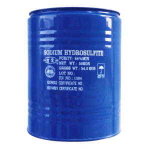 Sodium Hydrosulphite - Sodium Dithionite - supplier- Al Aqsa Chemicals